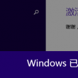 word转pdfapp