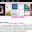 word文档怎样把两页变成一页